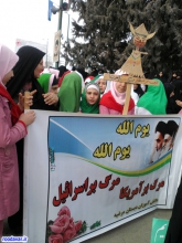 راهپیمایی امروز مردم پافشاری به حقوق صلح آمیز هسته ای خود است