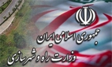 اجرای بیس توسط فینیشر برای نخستین بار در همدان