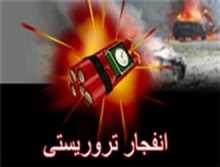 توطئه بمب‌گذاری در خط لوله انتقال نفت آبادان-ماهشهر خنثی شد