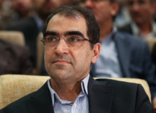 گسترش طب سنتي در دانشگاه علوم پزشكي همدان