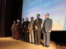  معارفه فرماندارجدید رزن برگزار شد