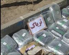 کشف11 کيلوگرم ترياک و دستگيري 2 نفرتهيه و توزيع کننده مواد مخدر 