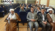 مراسم روز جانباز در نهاوند برگزار شد
