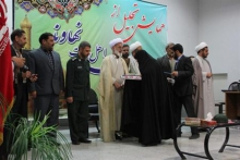 کشاورزان نمونه استان همدان در شهرستان نهاوند تجلیل شدند+ عکس