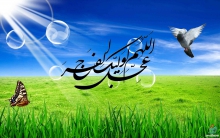 برگزاری جشن نیمه شعبان در شش بقعه شهرستان همدان