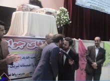 جواد اسدبیگی مدیر آموزش و پرورش تویسرکان شد