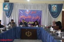 راه اندازی انجمن خیرین ازدواج در ملایر