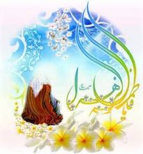  جشن‌ بزرگ میلاد کوثر در نهاوند برگزار می‌شود