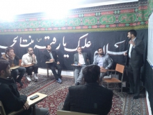  برگزاری جلسه مجمع الذاکرین شهرستان فامنین