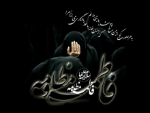  مسجد شهید حیدری نهاوند به مدت 10شب پذیرای سوگواران فاطمیه است