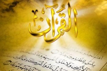22 شعبه قرآنی آموزش خردسالان را به عهده دارند