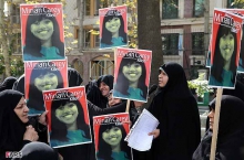 تجمع بانوان فعال اجتماعی مقابل دفتر سازمان ملل
