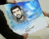  تمبر یادبود شهید'احمدرضا احدی' در ملایر رونمایی شد