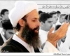 صدور بیانیه حوزه علمیه همدان در محکومیت حکم اعدام شیخ نمر 
