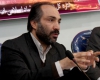 تجلیل از نویسنده "باغبان عرفان" روایت زندگی میرسیدعلی همدانی