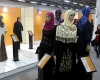 همدان، میزبان نخستین نمایشگاه مد و لباس اسلامی و ایرانی می‌شود