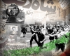 برپایی نمایشگاه عکس و پوستر انقلاب اسلامی در زندان مرکزی همدان