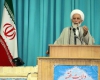 استقامت در برابر غرب باعث پیروزی ایران شد