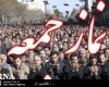 باتلاق یمن، آل‌سعود را نابود خواهد کرد