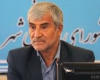 تحقق شعار سال، خلأهای دولت و ملت را پر می کند تحقق شعار سال، خلأهای دولت و ملت را پر می کند