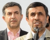  احمدی‌نژاد ولنجک‌نشین‌ ، دیگر احمدی سال 84 نیست 
