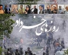 اکران مستند «روزهای خرداد» در دانشگاه بوعلی سینا همدان