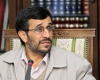 پاسخ دفتر احمدی نژاد به اظهارات ظریف