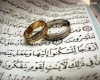 همایش ازدواج آسان و سبک زندگی اسلامی در کبودراهنگ برگزار شد