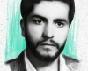 تشییع پیکر شهید محمدزاده از مسجد جامع همدان به رسم سال‌های دفاع مقدس
