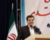 بازدید گردشگران از موزههای همدان 30 درصد افزایش یافت بازدید گردشگران از موزههای همدان 30 درصد افزایش یافت