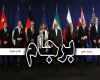 سهم ایران از تعامل و عمل به تعهد تنها تأسف شد و بس!