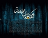 رئیس جبهه مردمی انقلاب اسلامی شهرستان رزن ؛ رئیس جبهه مردمی انقلاب اسلامی شهرستان رزن ؛