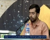 مسابقات قرآن مسابقات قرآن