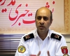 مدیرعامل سازمان آتشنشانی همدان:برخی تجهیزات سازمان آتشنشانی همدان متعلق به ۲۵ سال قبل است مدیرعامل سازمان آتشنشانی همدان:برخی تجهیزات سازمان آتشنشانی همدان متعلق به ۲۵ سال قبل است
