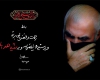 تندیس "شهید همدانی" در باغ موزه دفاع مقدس همدان نصب میشود تندیس "شهید همدانی" در باغ موزه دفاع مقدس همدان نصب میشود