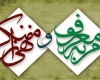 مردم از چندوچون امربهمعروف مطلع نیستند/لزوم یارگیری برای ترویج فرهنگ معروفها