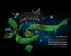 روشنگری امام زینالعابدین(ع) موج برپایی مجالس عزای حسین(ع) را در برداشت مدیر حوزه علمیه برادران شهرستان اسدآباد: