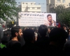 شهید حججی اشک تمام مادران ایران را بر گونه هایشان جاری کرد شهید حججی اشک تمام مادران ایران را بر گونه هایشان جاری کرد
