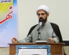 بررسی تاثیر تبعید امام خمینی بر روند انقلاب در گفت و گو با حجت الاسلام و المسلمین جوادی: بررسی تاثیر تبعید امام خمینی بر روند انقلاب در گفت و گو با حجت الاسلام و المسلمین جوادی: