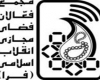 جلوی مستعمره شدن ایران را بگیرید/از «انقلاب اسلامی در فضای مجازی» حمایت کنید