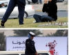 رفتار بی رحمانه  پلیس با دختر جوان+ تصاویر 