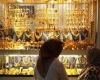 جديدترين قيمت طلا در بازار همدان