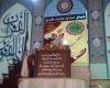 وحدت مردم عراق تروریست‎ها را نابود می کند