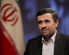 محافظ احمدی‌نژاد بر اثرسکته درگذشت