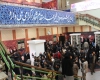 استقبال گرم از جشنواره فیلم مردمی عمار در هوای سرد تهران 
