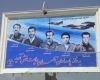 تجلیل از کارکنان نیروی هوایی پایگاه سوم شکاری شهیددر دهه فجر 