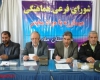 مقابله با مواد مخدر از مصادیق امر به معروف و نهی از منکر است 