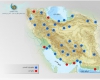 تمامی مدیران عامل مناطق آزاد برکنار شدند 