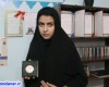 کسب عنوان پژوهنده برتر کشوری توسط دانش آموز تویسرکانی