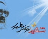 معلم خوب اگر کاری می‌کند برای خداست